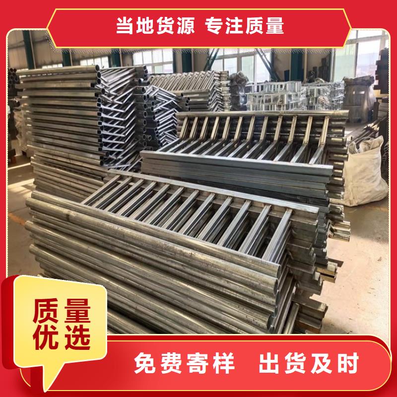 中央分隔栏鼎森【 桥梁护栏_桥梁防撞护栏48小时发货】