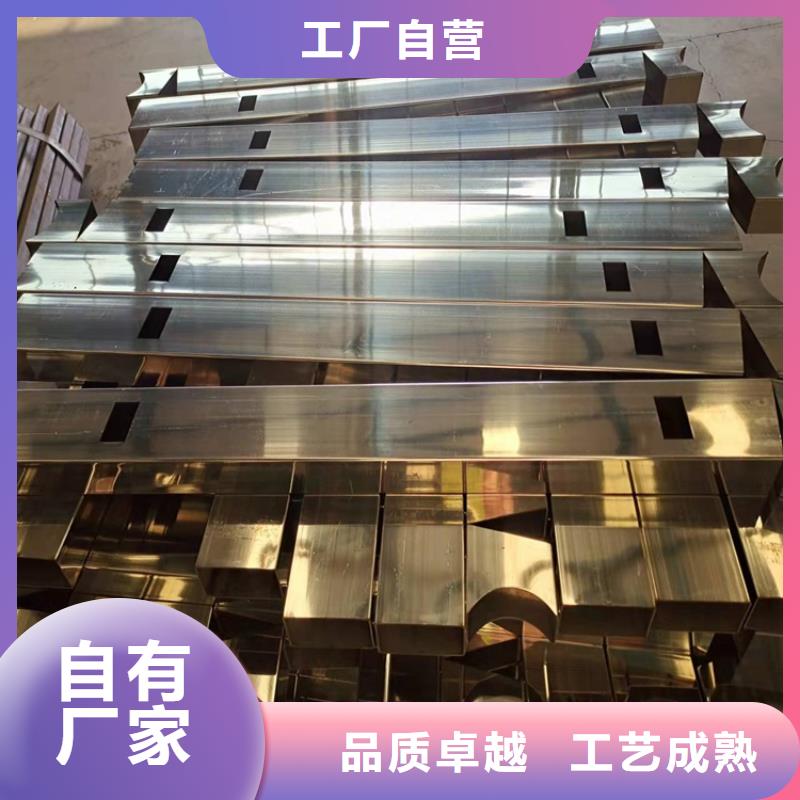桥梁护栏【中央分隔栏】支持拿样