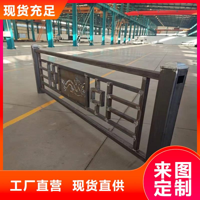 桥梁护栏道路隔离栏货源报价