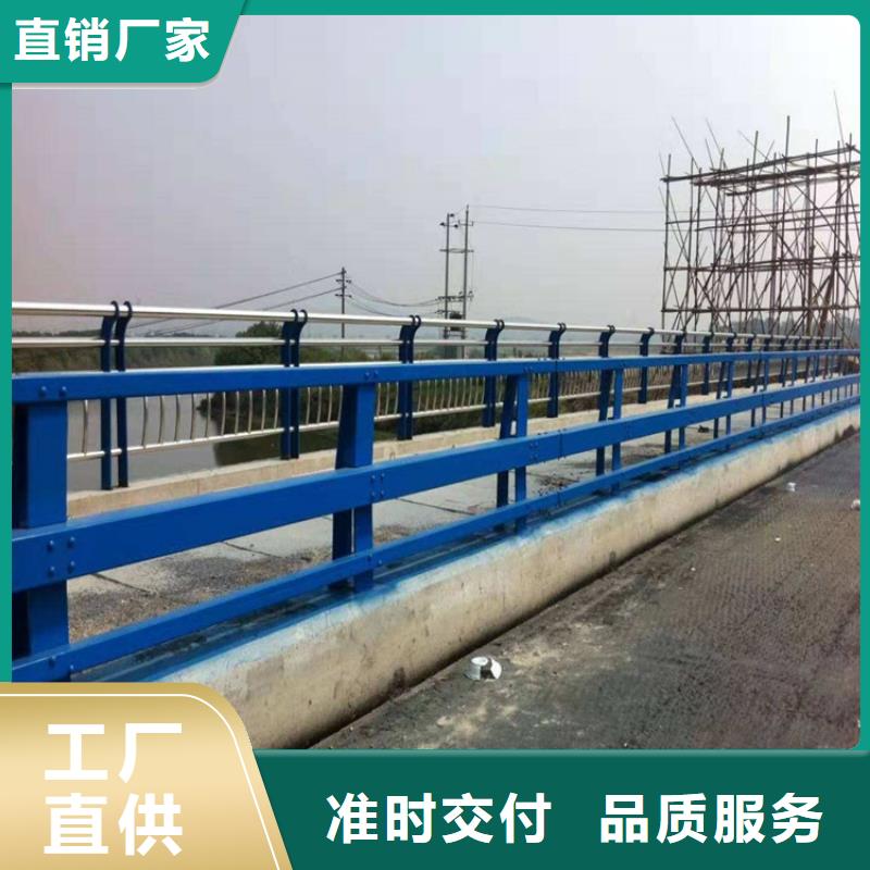 桥梁护栏【【人行道栏杆】】现货充足量大优惠