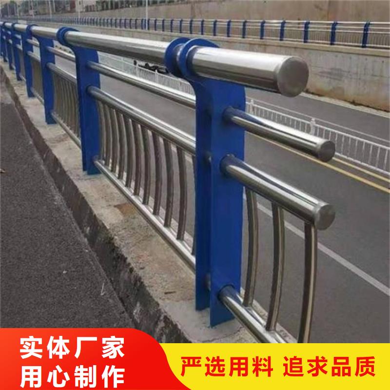 桥梁护栏不锈钢桥梁护栏满足客户所需