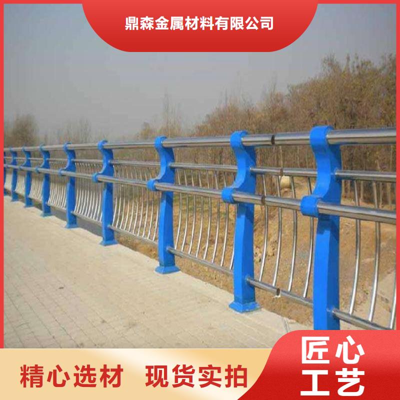 【桥梁护栏】镀锌喷塑防撞栏支持大小批量采购