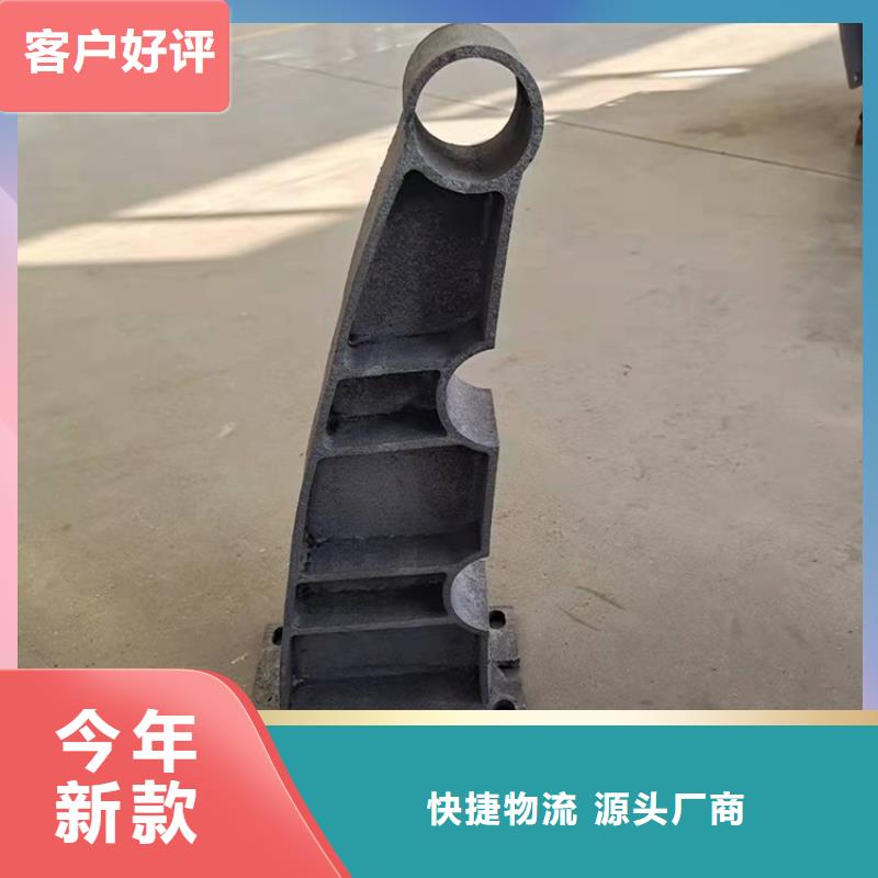 桥梁护栏【中央分隔栏】支持拿样