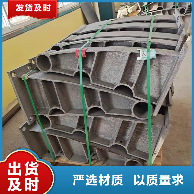【桥梁护栏】市政道路防护栏源头厂家供应