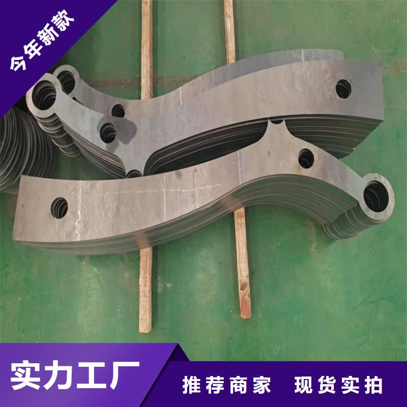【桥梁护栏】不锈钢复合管栏杆好货直销