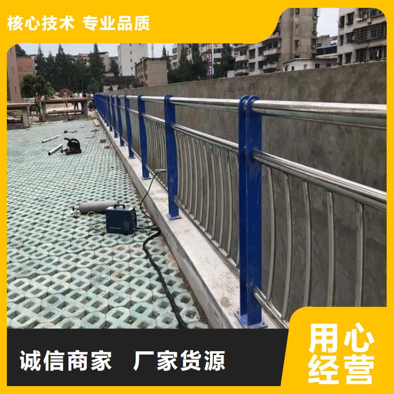 桥梁护栏-【防撞护栏】批发商