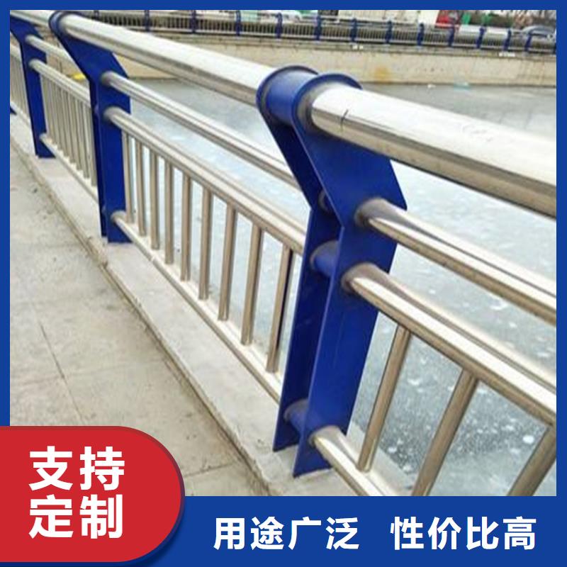 桥梁护栏不锈钢桥梁护栏多家仓库发货