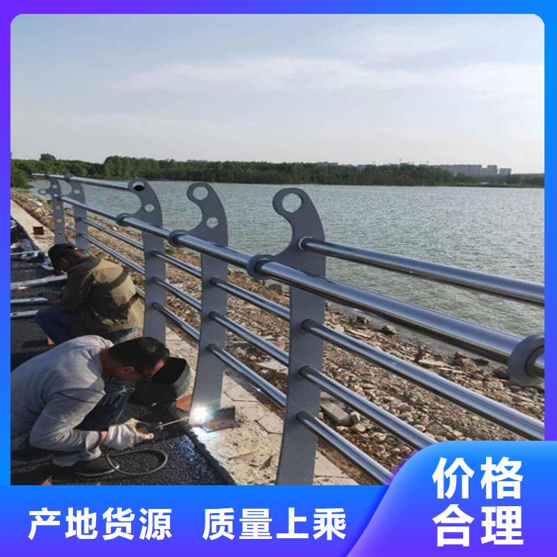 桥梁护栏河道防护栏杆品质服务诚信为本