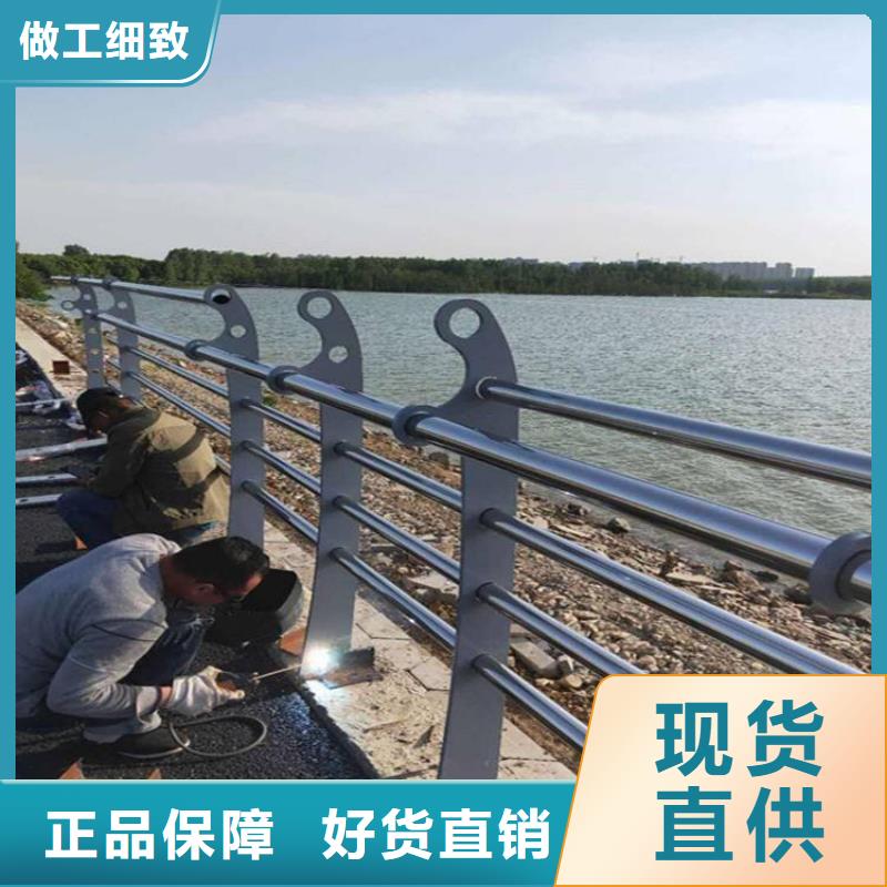 桥梁护栏不锈钢景观护栏放心选购