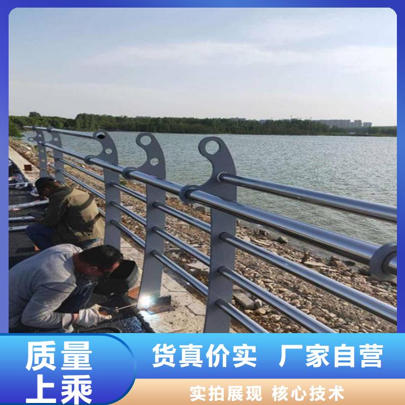 【桥梁护栏,交通防撞围栏货源直销】