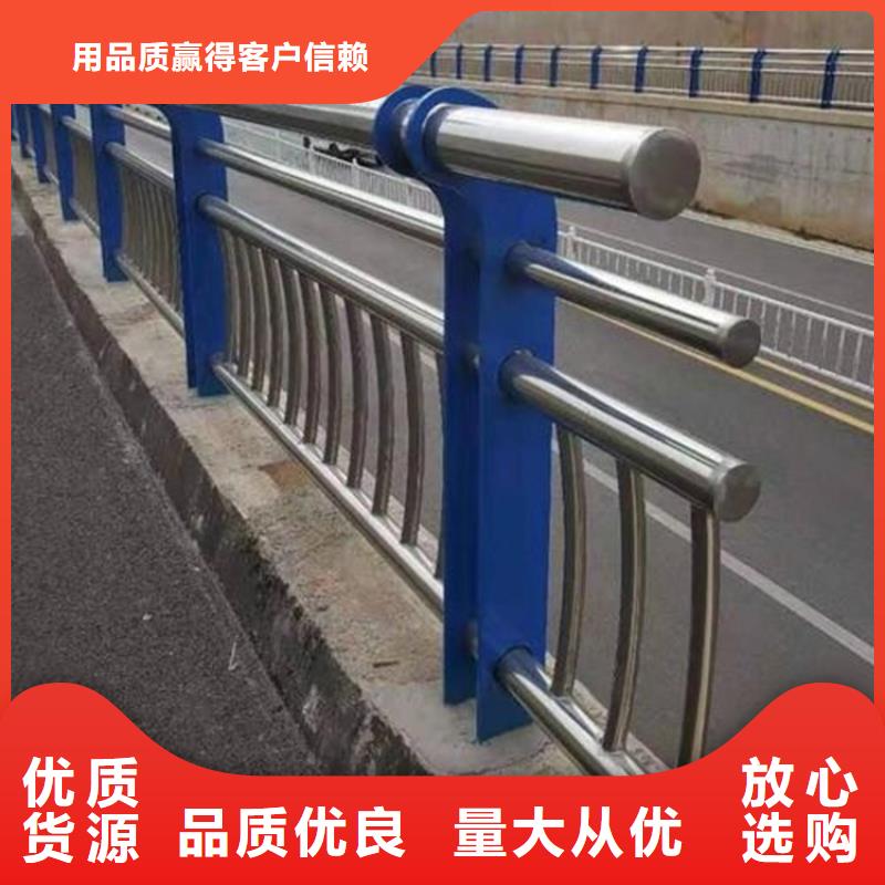 【桥梁护栏,交通防撞围栏货源直销】