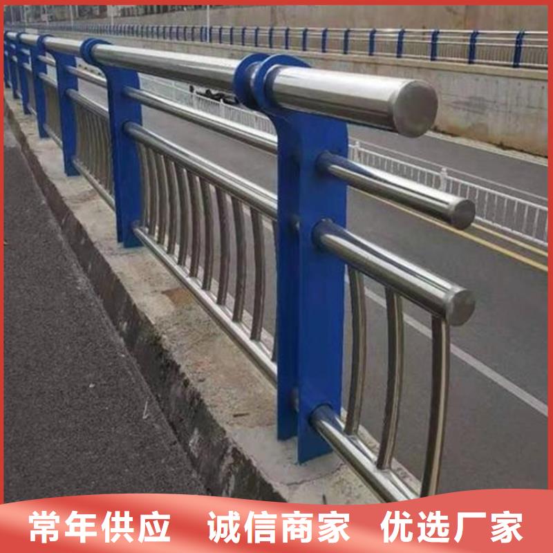桥梁护栏防撞护栏质检合格发货