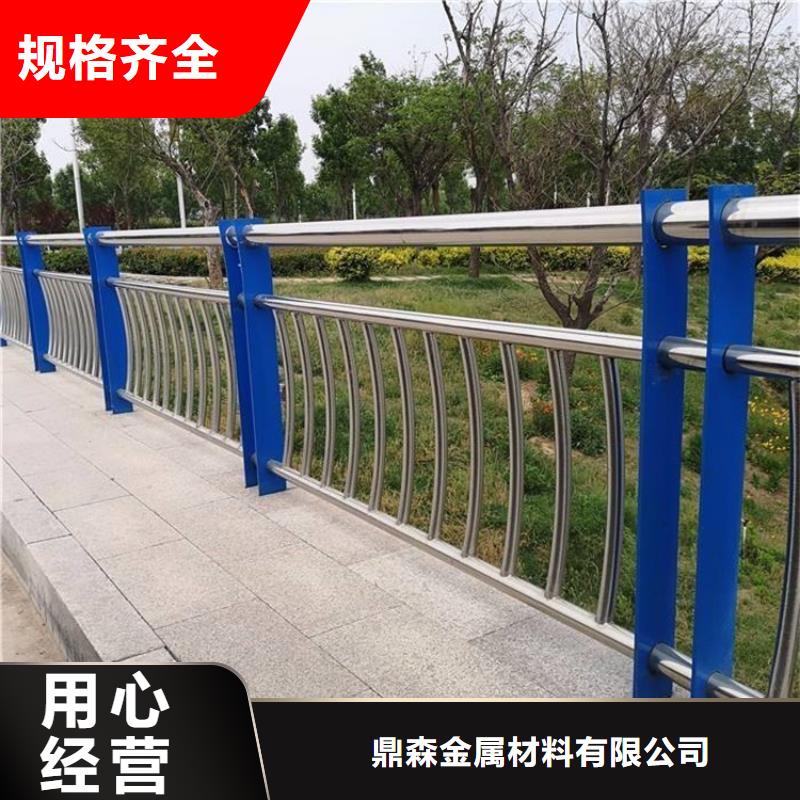 中央分隔栏鼎森【桥梁护栏】_景观护栏实体厂家大量现货