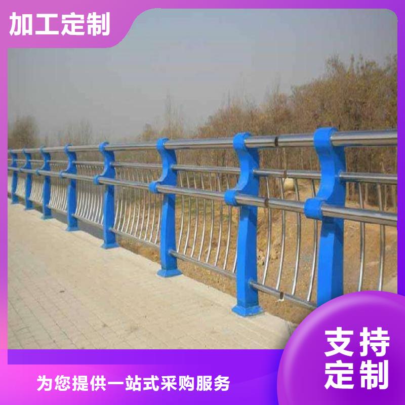 桥梁护栏防撞护栏厂家直销省心省钱