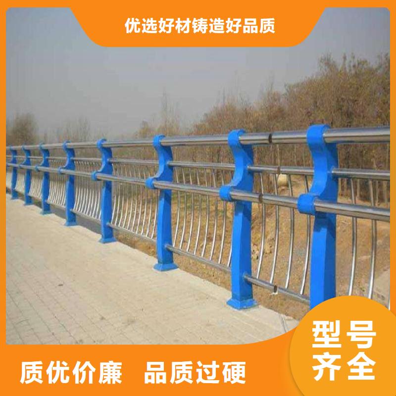 桥梁护栏镀锌波形护栏极速发货