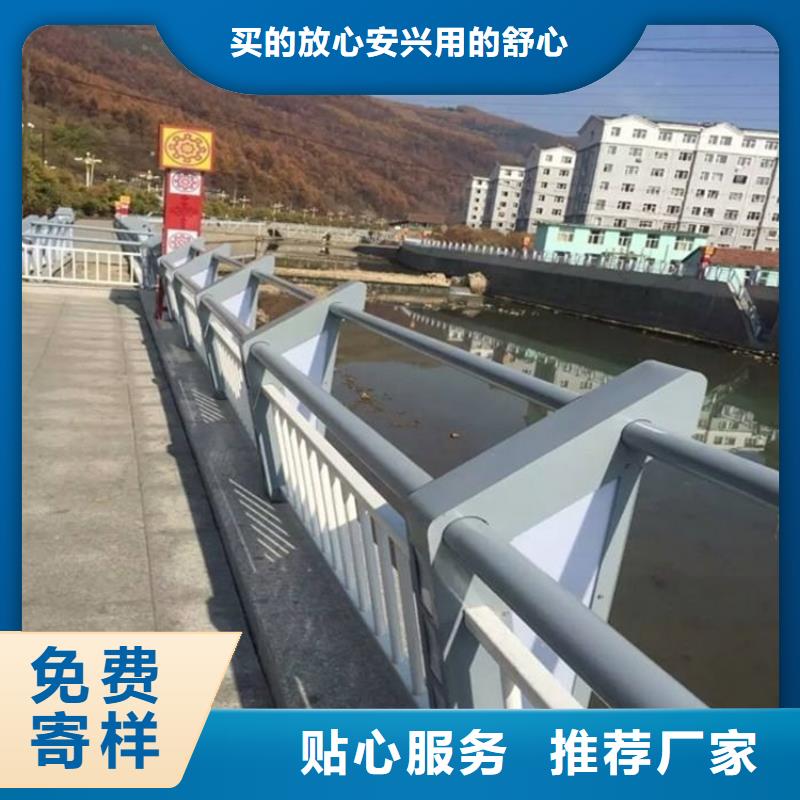 中央分隔栏视频-中央分隔栏-鼎森金属材料(安阳市分公司)服务区域文峰|内黄|南阳|焦作|鹤壁|新乡|商丘