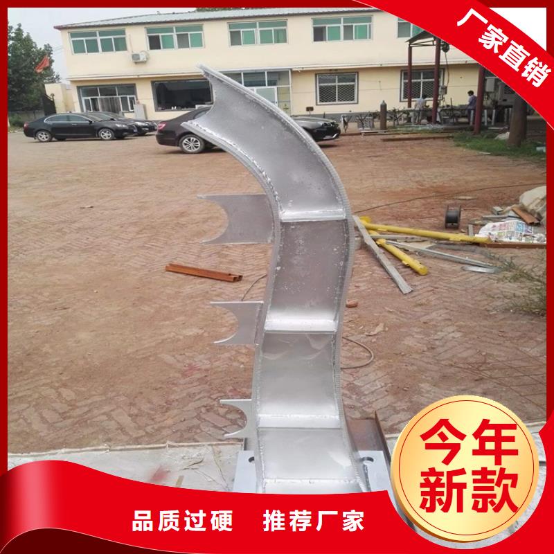 桥梁护栏【【人行道栏杆】】现货充足量大优惠