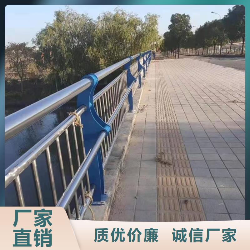 桥梁护栏碳素钢复合管护栏专业完善售后