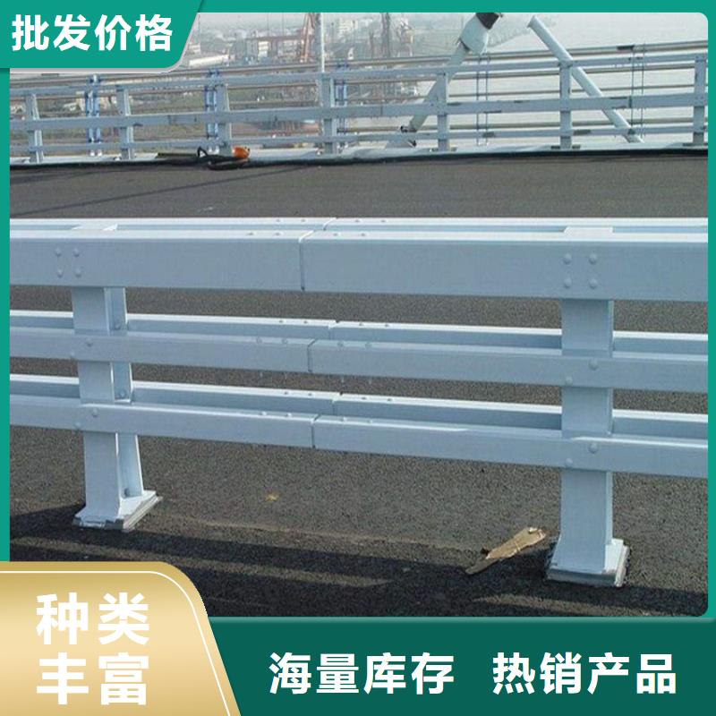 桥梁护栏【防撞【护栏】】用品质赢得客户信赖