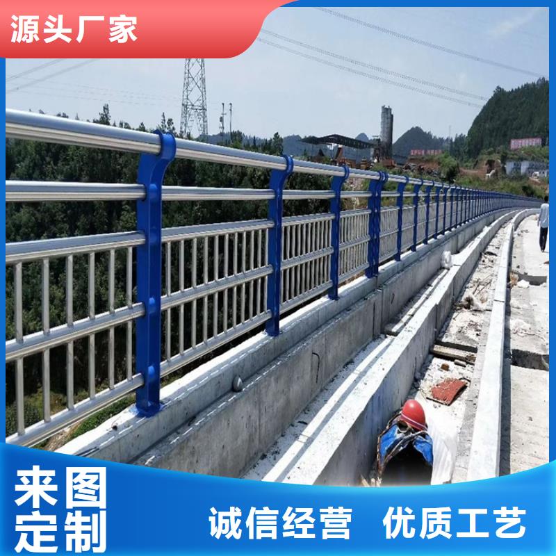 桥梁护栏防护栏细节之处更加用心