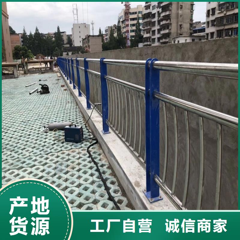 【桥梁护栏】碳素钢复合管护栏用心做好细节