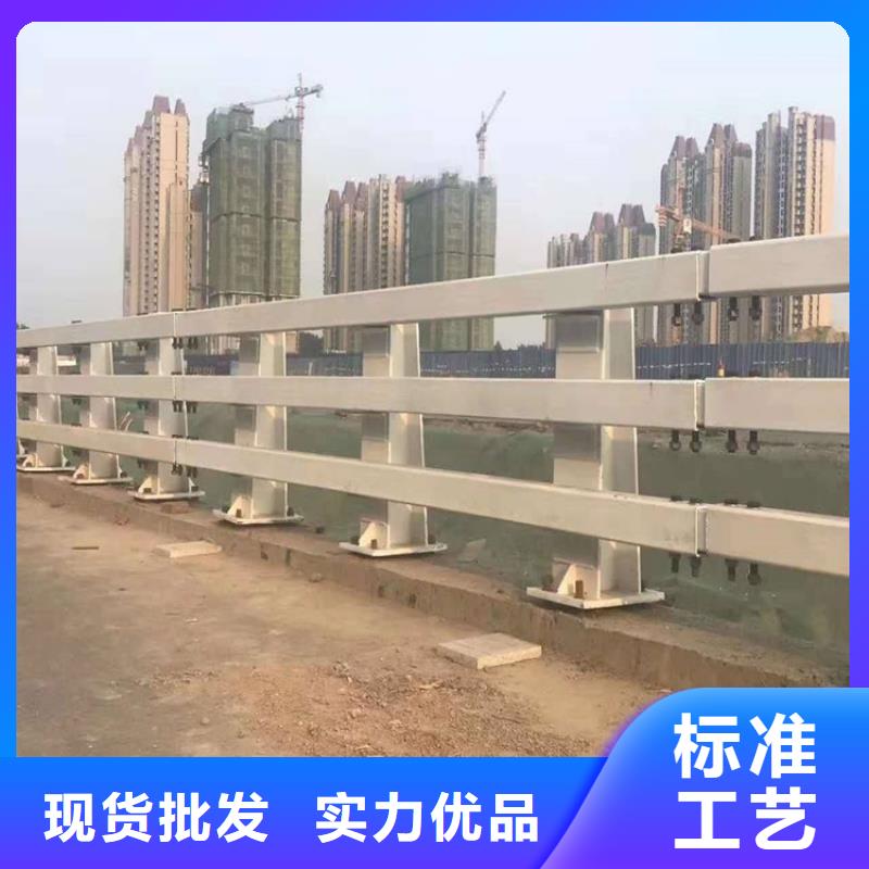 桥梁护栏-【热镀锌立柱】买的放心安兴用的舒心