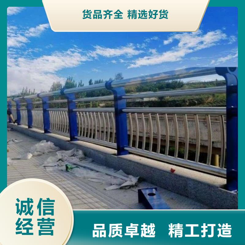 桥梁护栏-【热镀锌立柱】买的放心安兴用的舒心