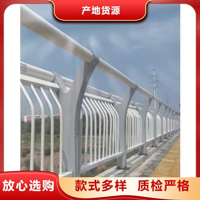 桥梁防撞护栏热镀锌立柱厂家直销
