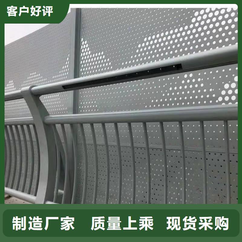 桥梁防撞护栏【人行道栏杆】价格实在本地服务商