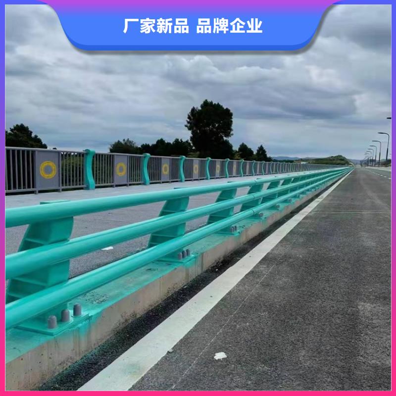 桥梁防撞护栏-【道路隔离护栏】多年实力厂家|中央分隔栏-鼎森金属材料(河源市分公司)