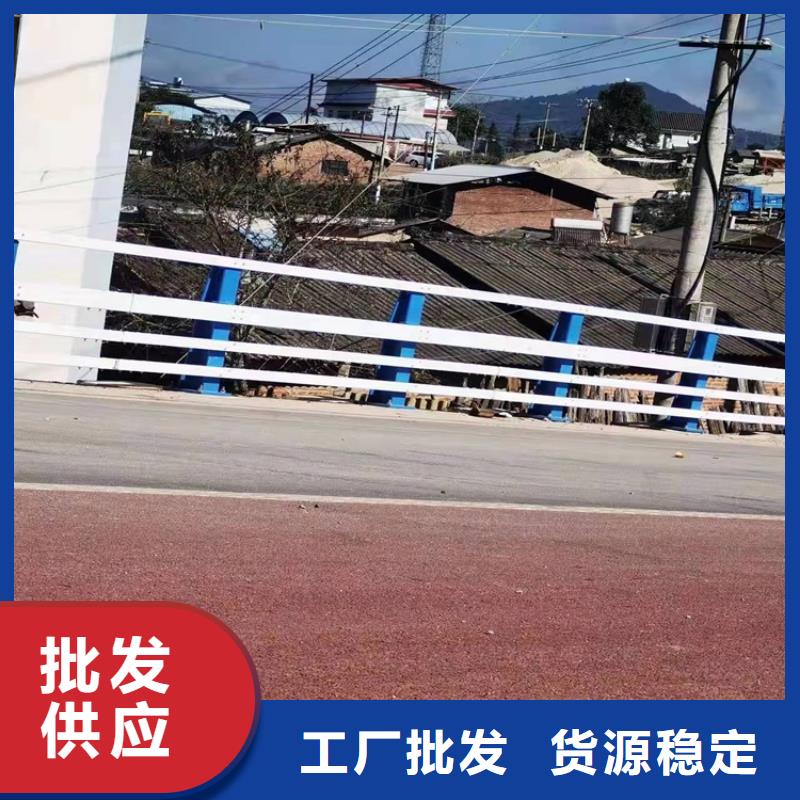 桥梁防撞护栏不锈钢复合管护栏性价比高