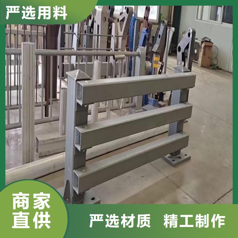 桥梁防撞护栏,不锈钢复合管栏杆精工细作品质优良