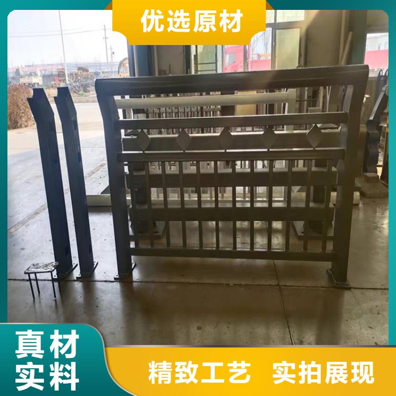桥梁防撞护栏_不锈钢复合管栏杆好产品有口碑