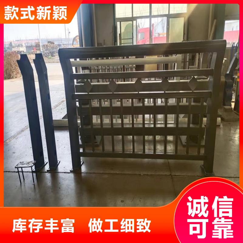 【桥梁防撞护栏,【河道护栏】品质优良】