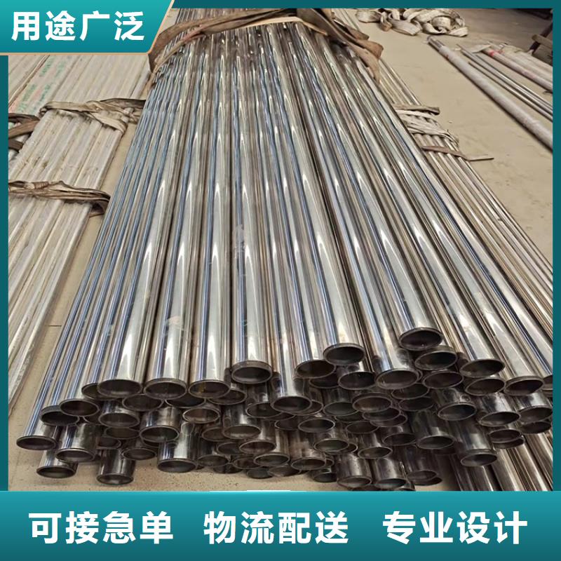 【桥梁防撞护栏】【波形护栏】用途广泛