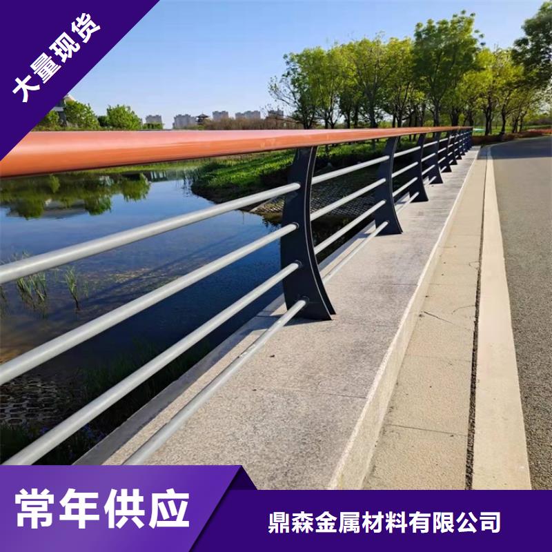 桥梁防撞护栏,不锈钢复合管栏杆精工细作品质优良