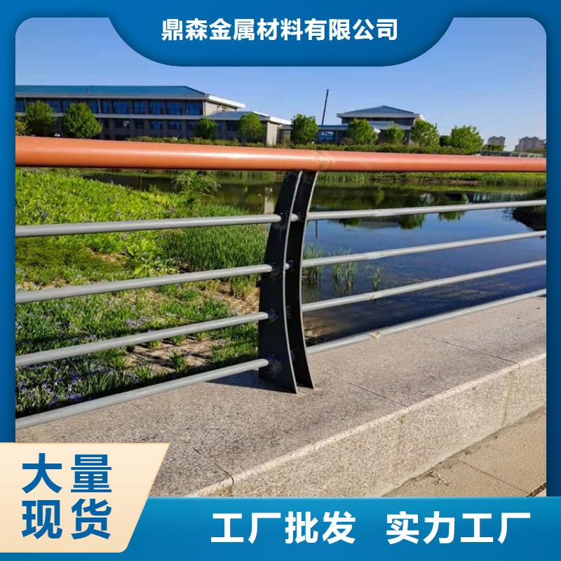 桥梁防撞护栏不锈钢复合管护栏性价比高