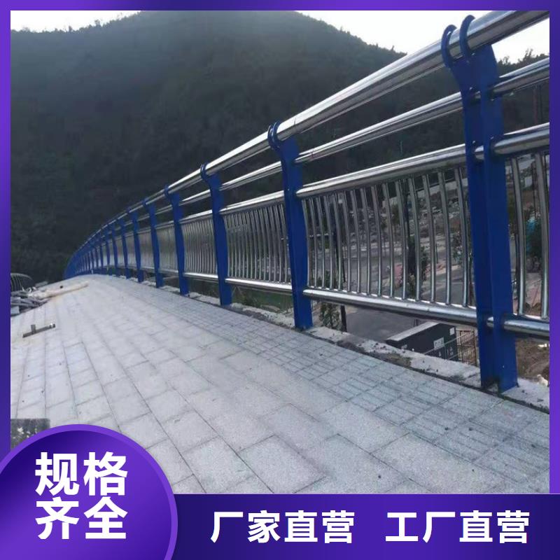 【桥梁防撞护栏市政道路防护栏现货充裕】