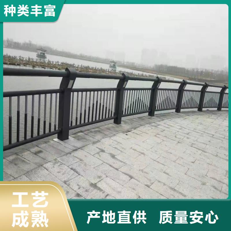 桥梁防撞护栏不锈钢复合管厂的图文介绍