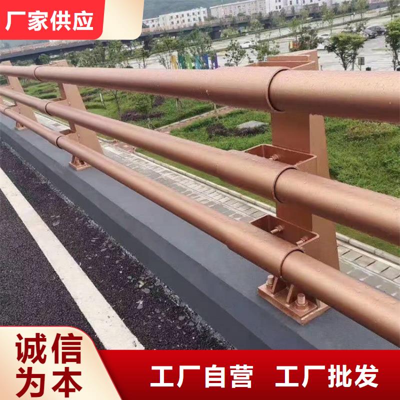 桥梁防撞护栏【道路护栏】标准工艺