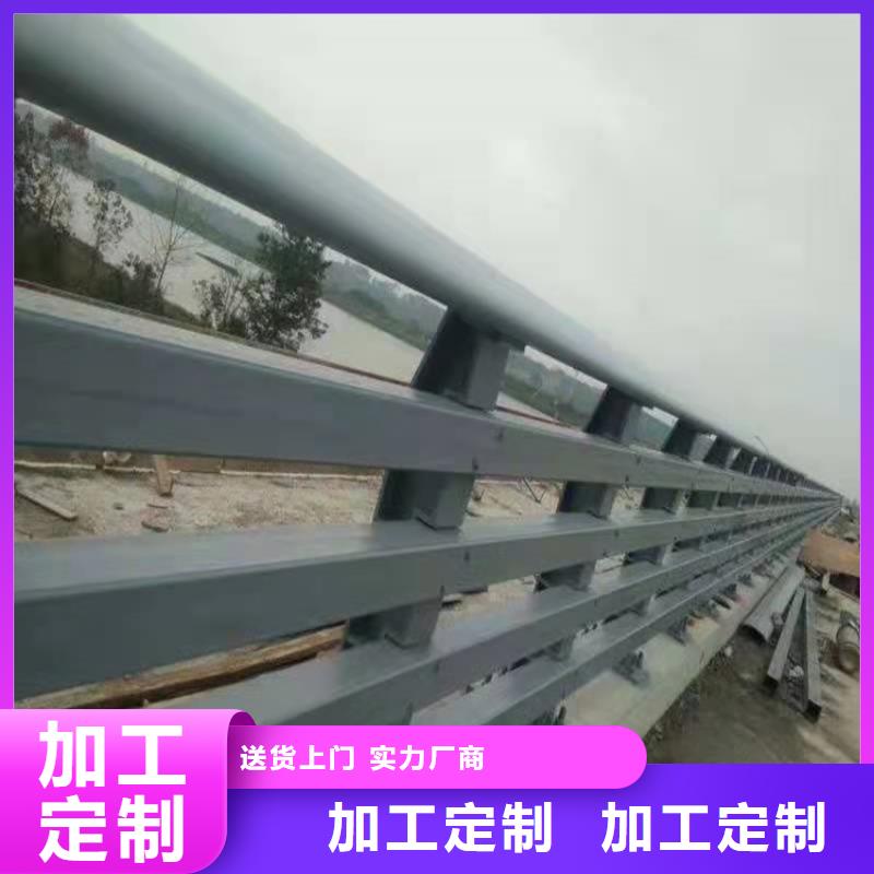 中央分隔栏视频-广东省河源市|龙川|源城|梅州|江门|惠州|阳江中央分隔栏-鼎森