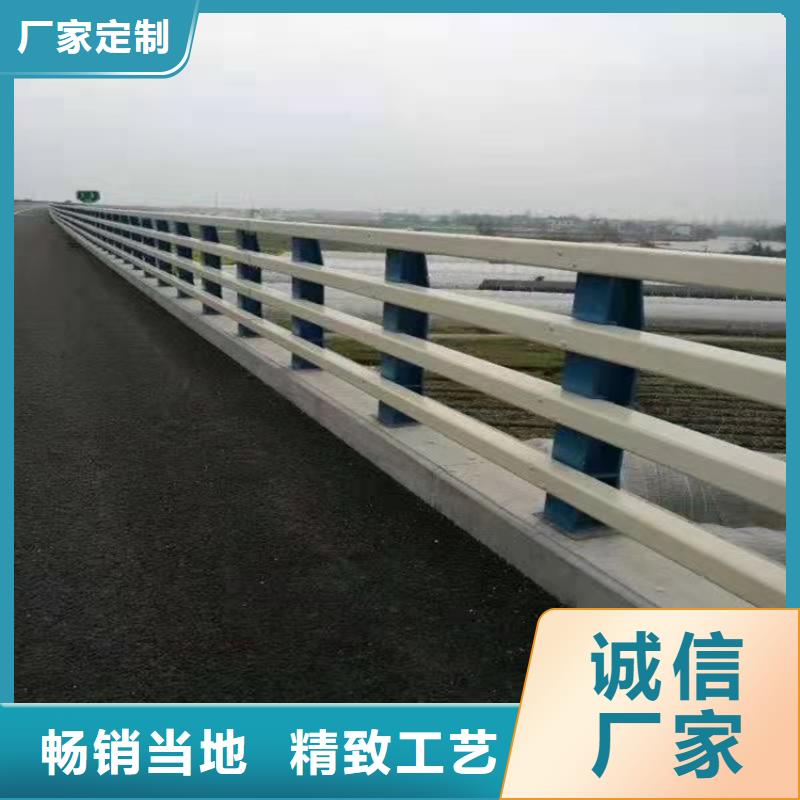 桥梁防撞护栏城市景观防护栏用心制造