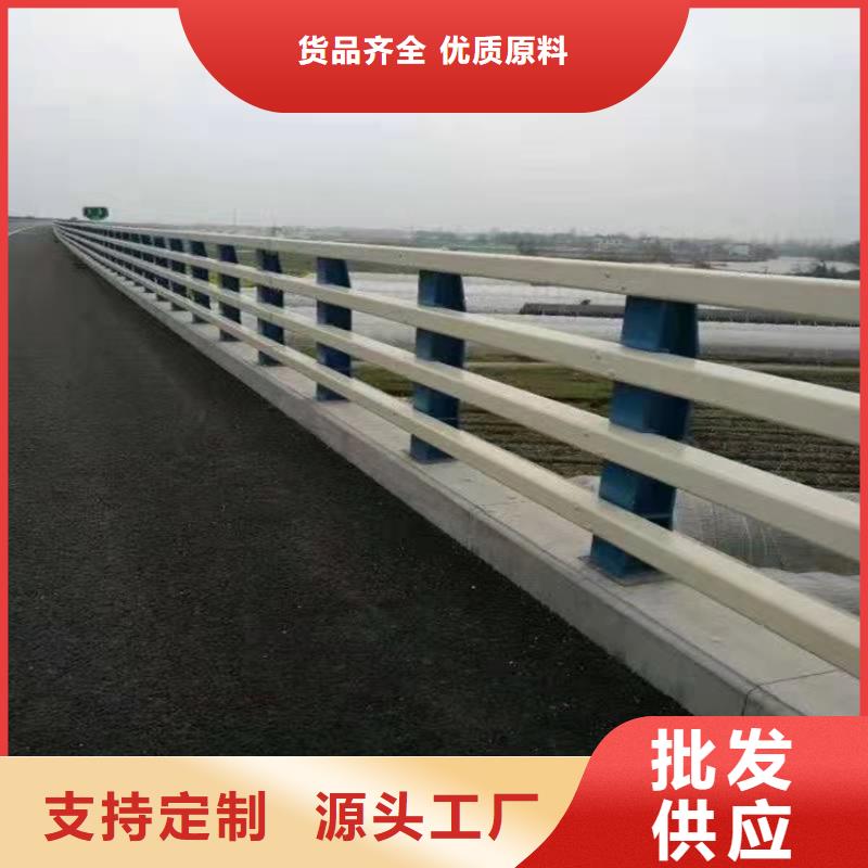 桥梁防撞护栏旋转护栏工厂直销