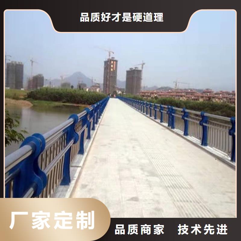 桥梁防撞护栏城市景观防护栏用心制造