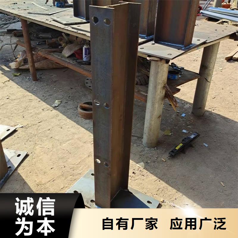 桥梁防撞护栏道路护栏现货采购