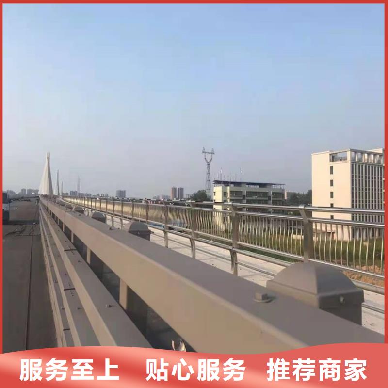 桥梁防撞护栏不锈钢复合管厂的图文介绍