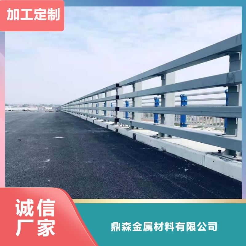 桥梁防撞护栏不锈钢栏杆厂家采购