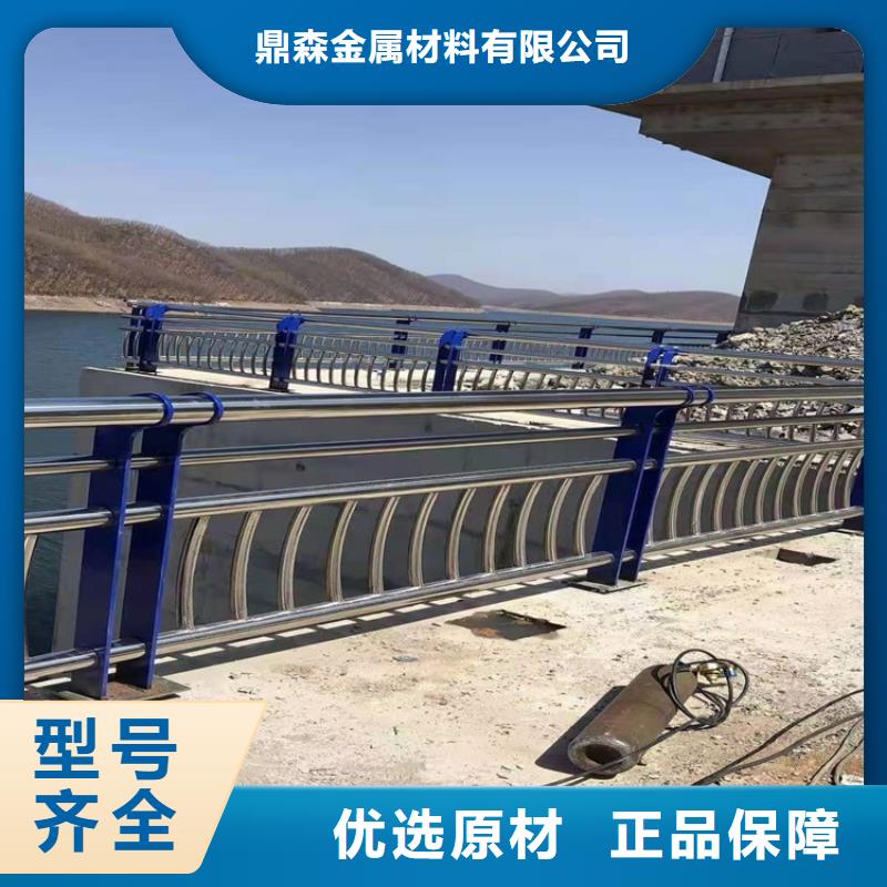桥梁防撞护栏【人行道栏杆】工程施工案例