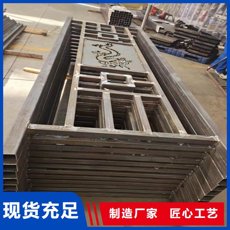 桥梁防撞护栏【景观护栏】品质优选