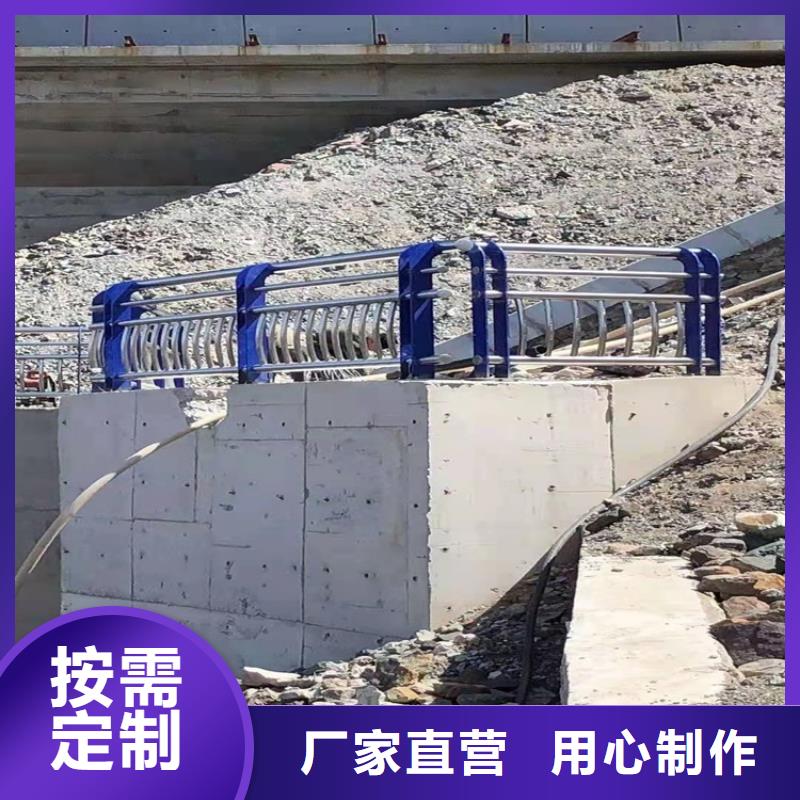 桥梁防撞护栏不锈钢栏杆厂家采购
